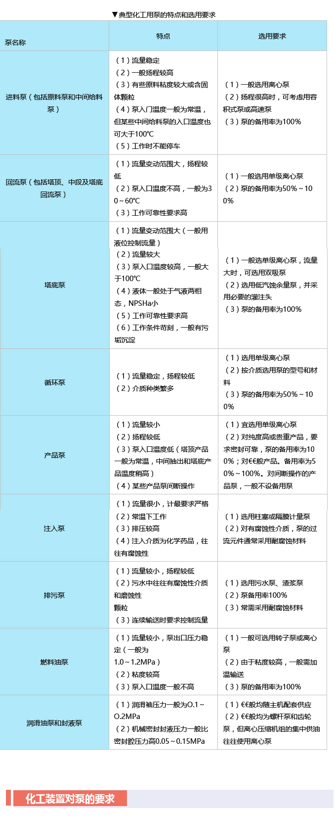 未標題-1_05.jpg