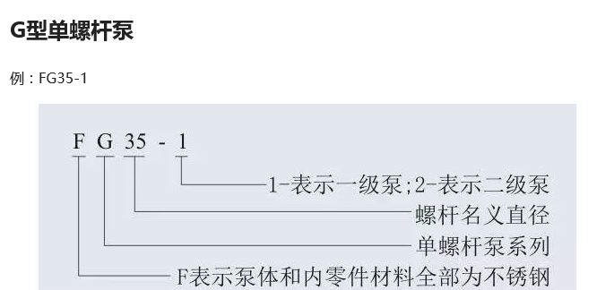 QQ截圖20170922193227.png