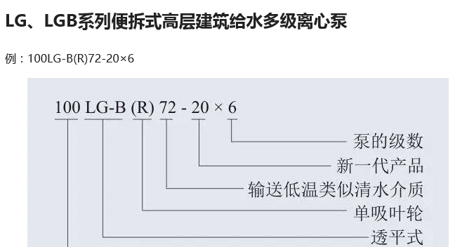QQ截圖20170922193330.png