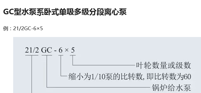 QQ截圖20170922193348.png