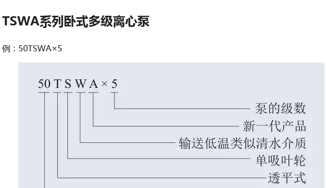 QQ截圖20170922193427.png