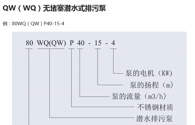 QQ截圖20170922193546.png