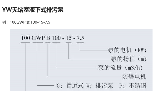 QQ截圖20170922193621.png