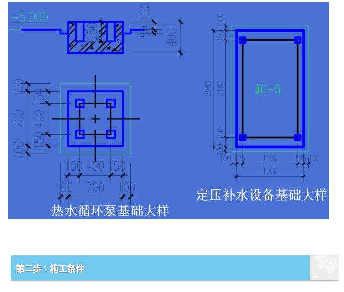 士大夫乖哈額還讓我.JPG