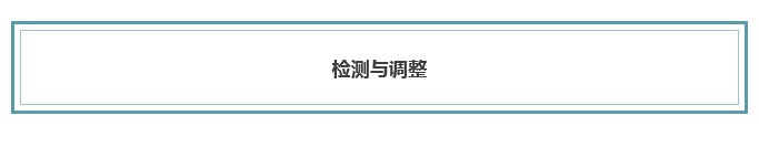 的法人實體和他人.JPG