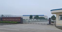 內(nèi)螺旋排水管道施工要點(diǎn)